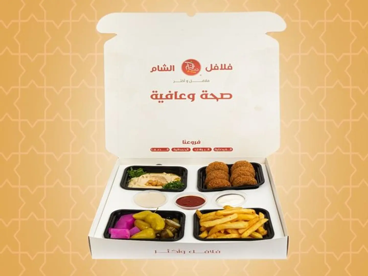 البوكس الفردي