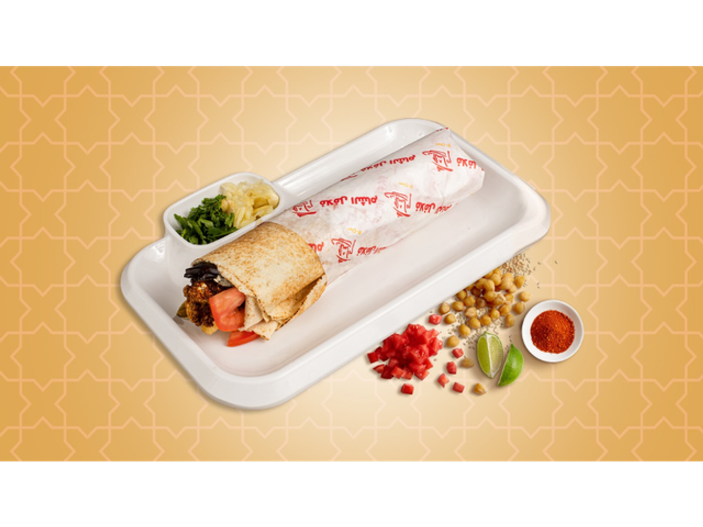 Maqali Sandwich