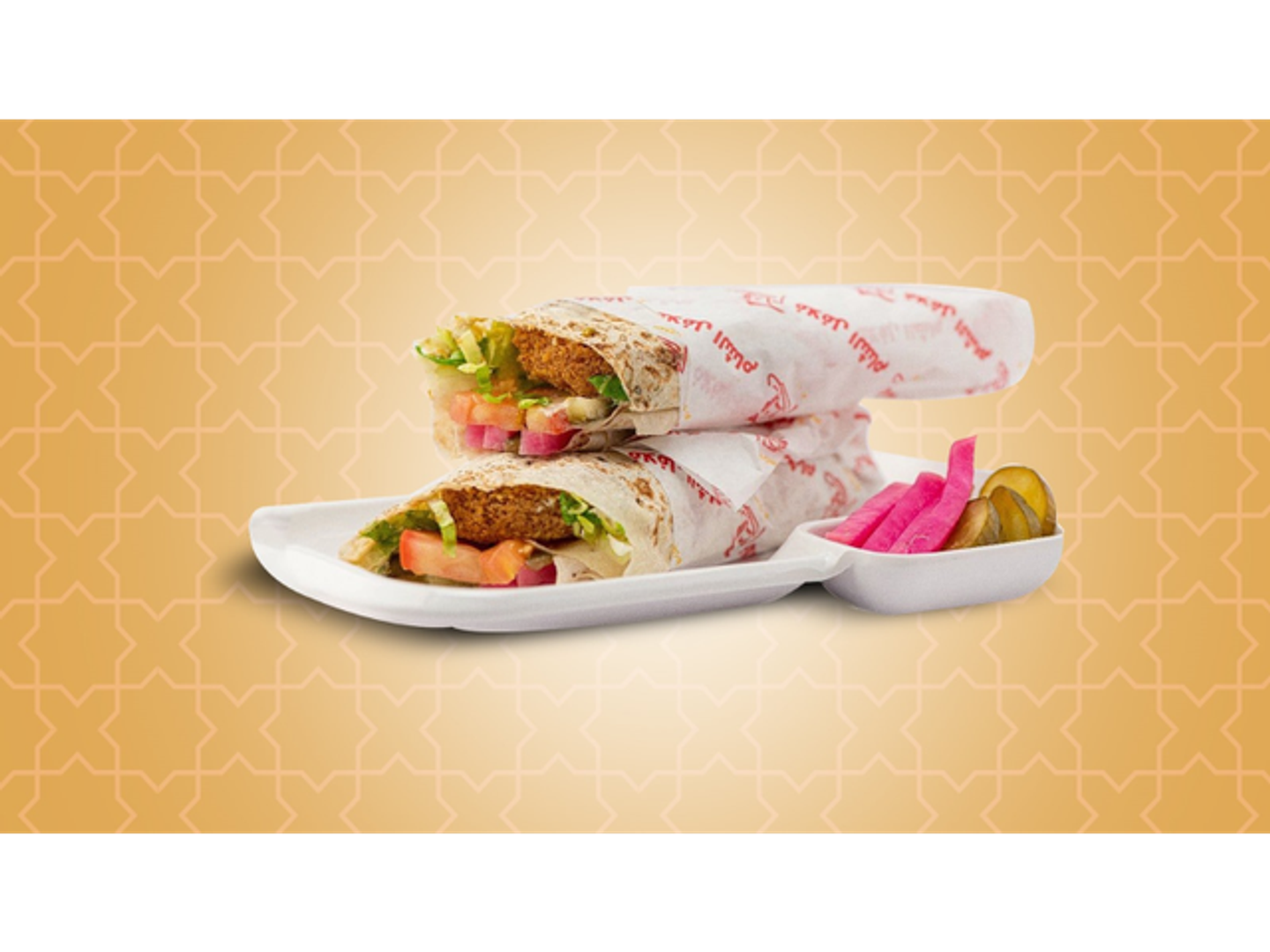 Falafel Sandwich