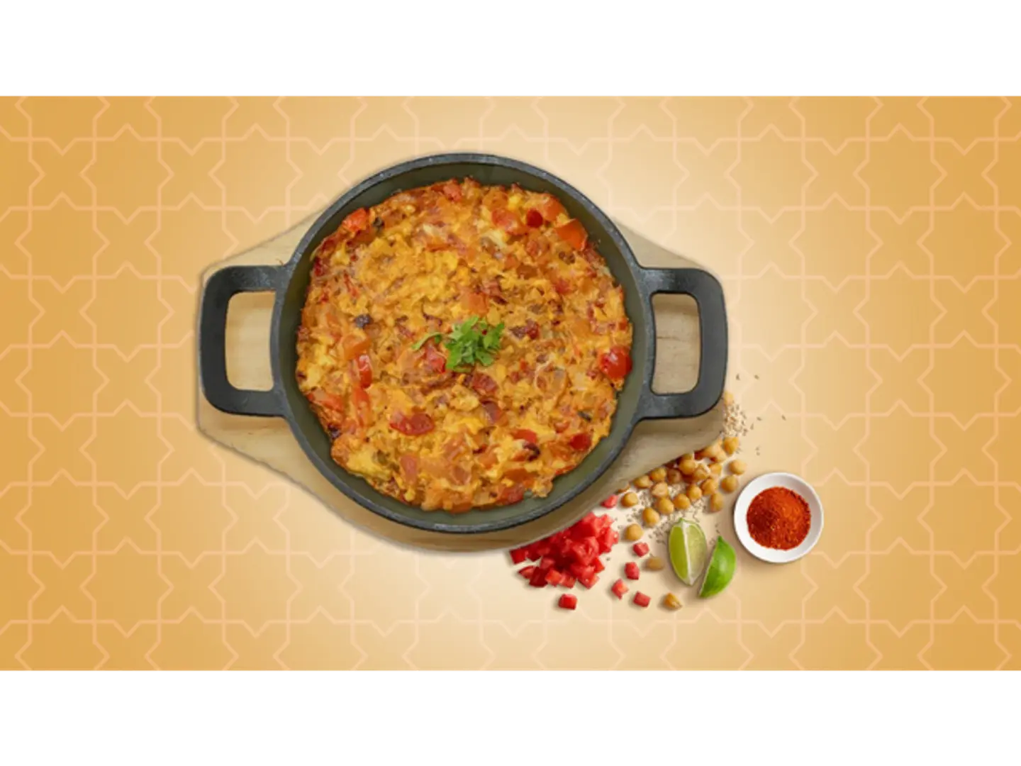 Shakshuka Eggs