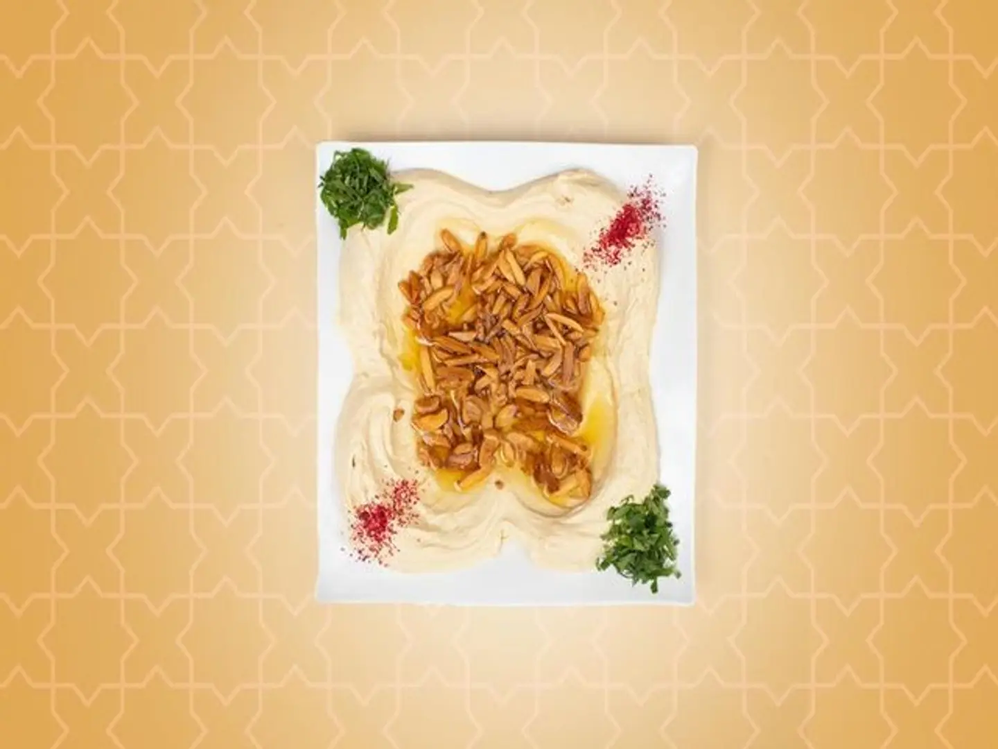 حمص بالسمنه واللوز