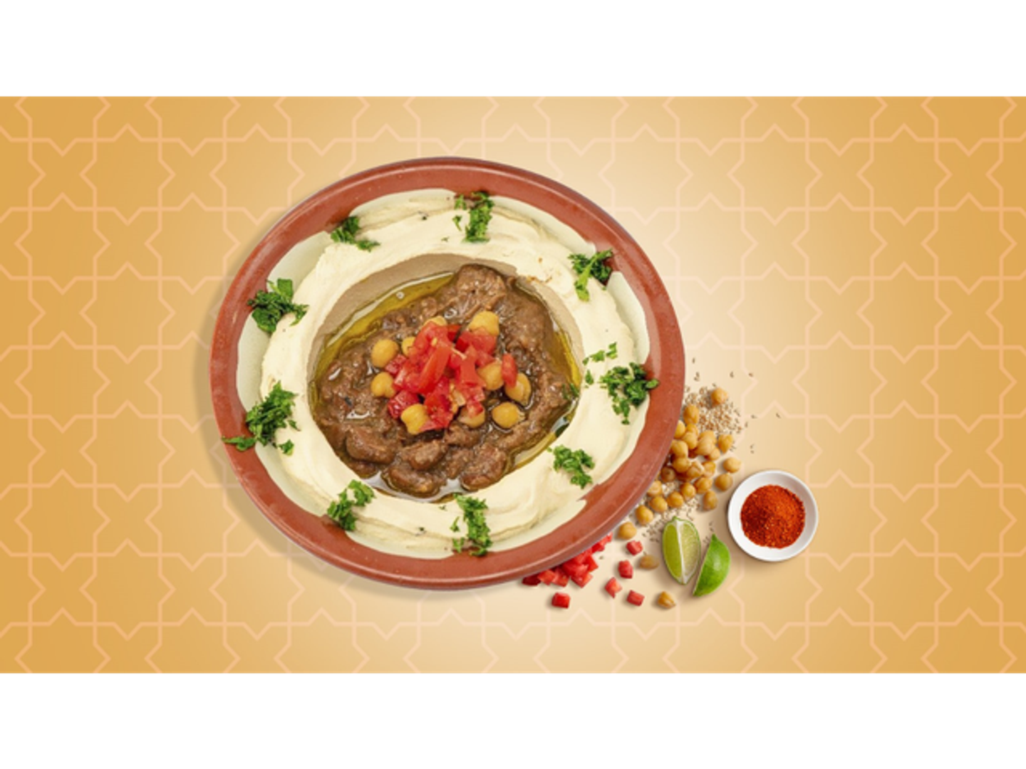 Hummus With Beans