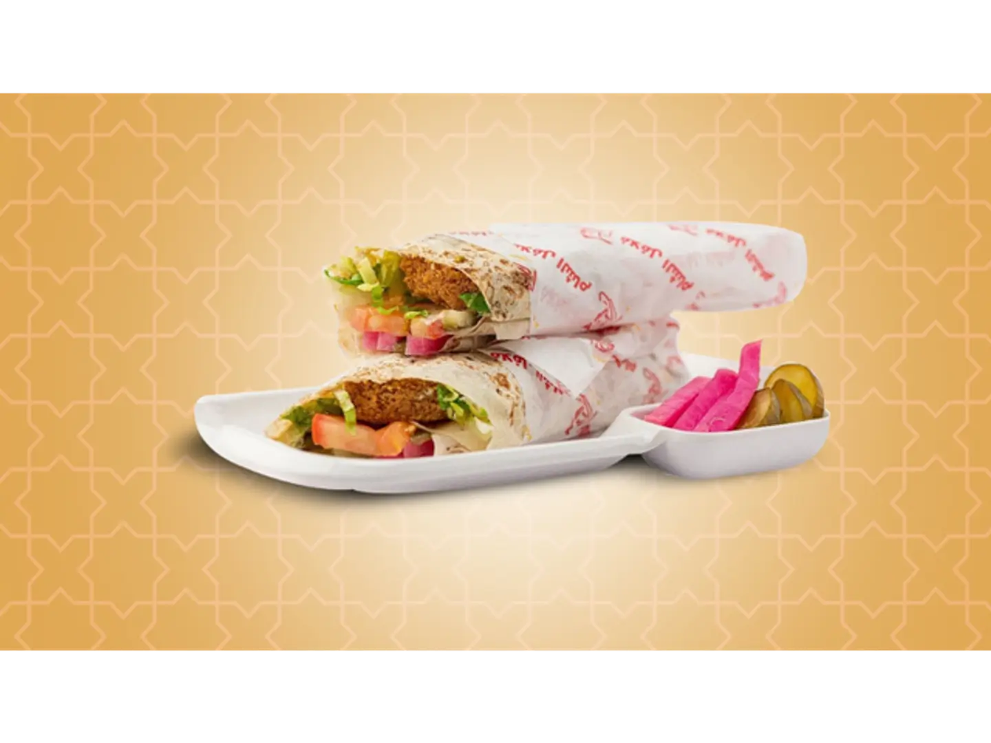 Falafel Sandwich