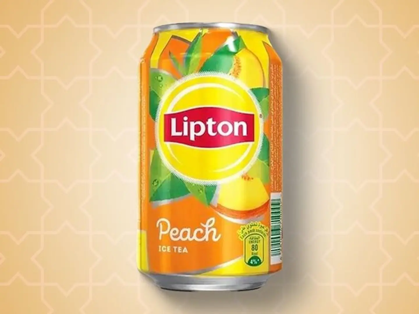 ايس تي دراق