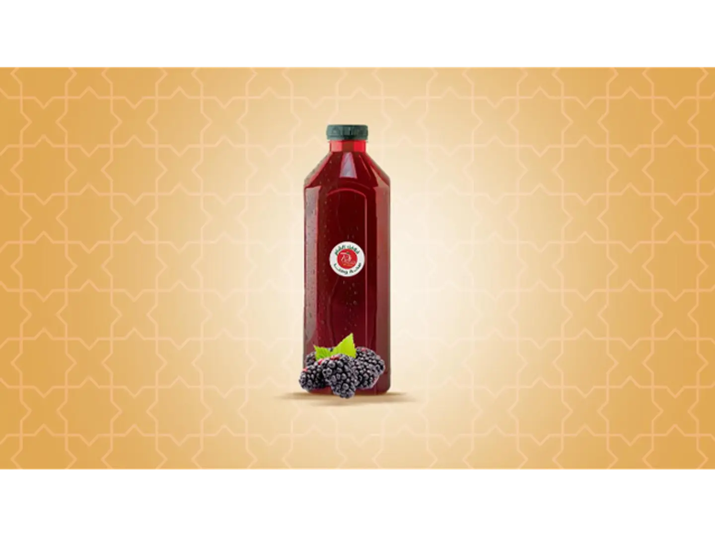 توت شامي واحد لتر