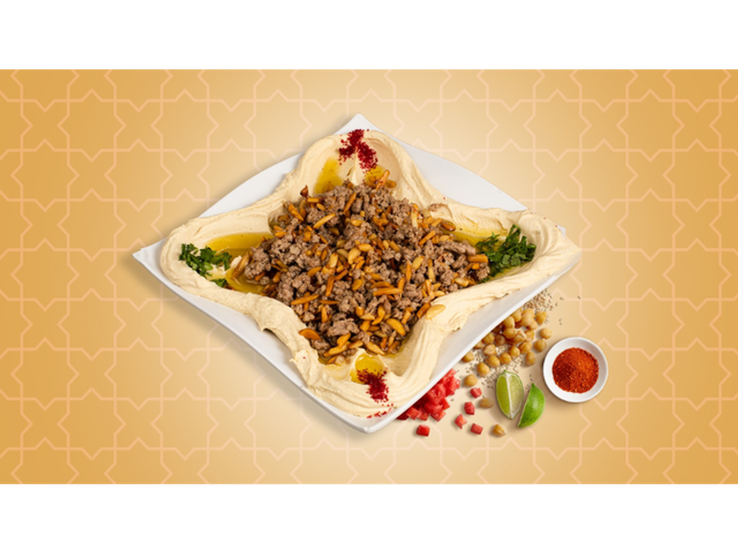حمص باللوز و اللحم