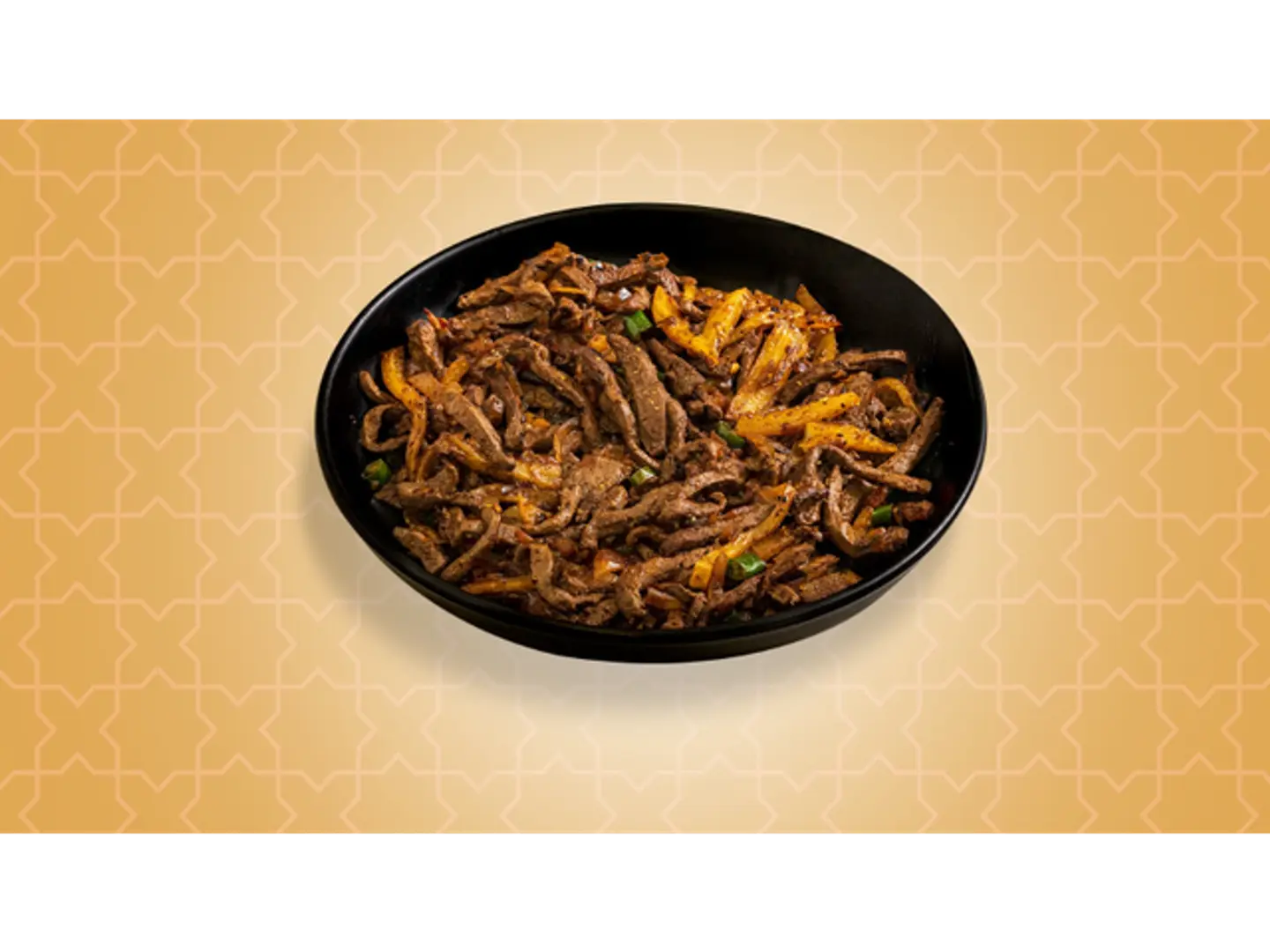 صحن كبدة