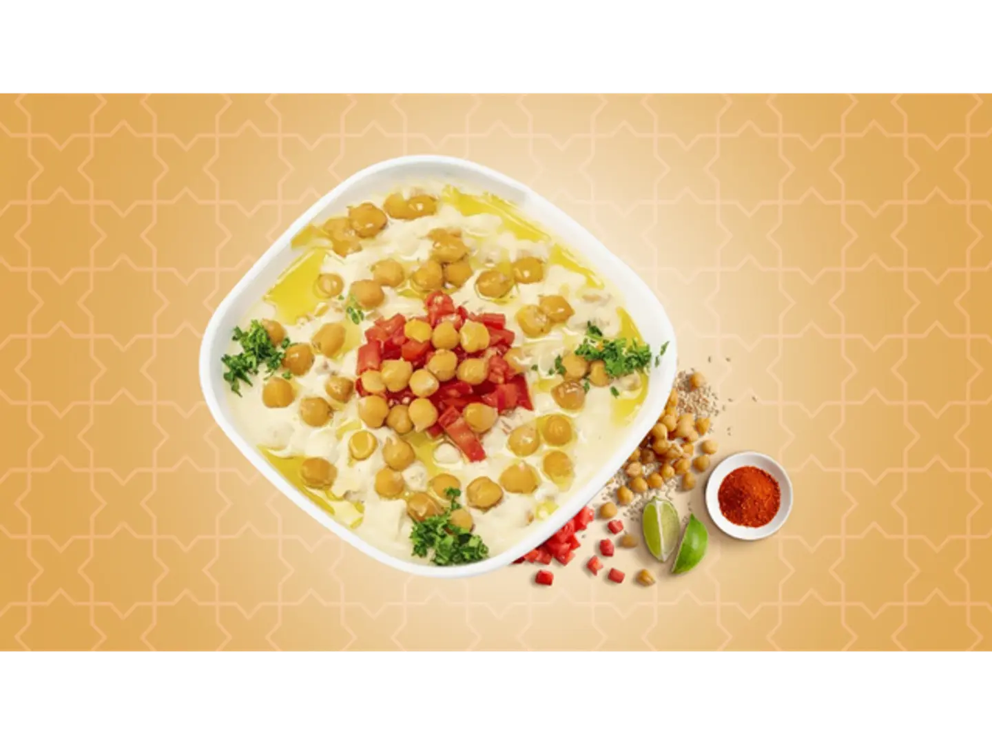 مسبحه