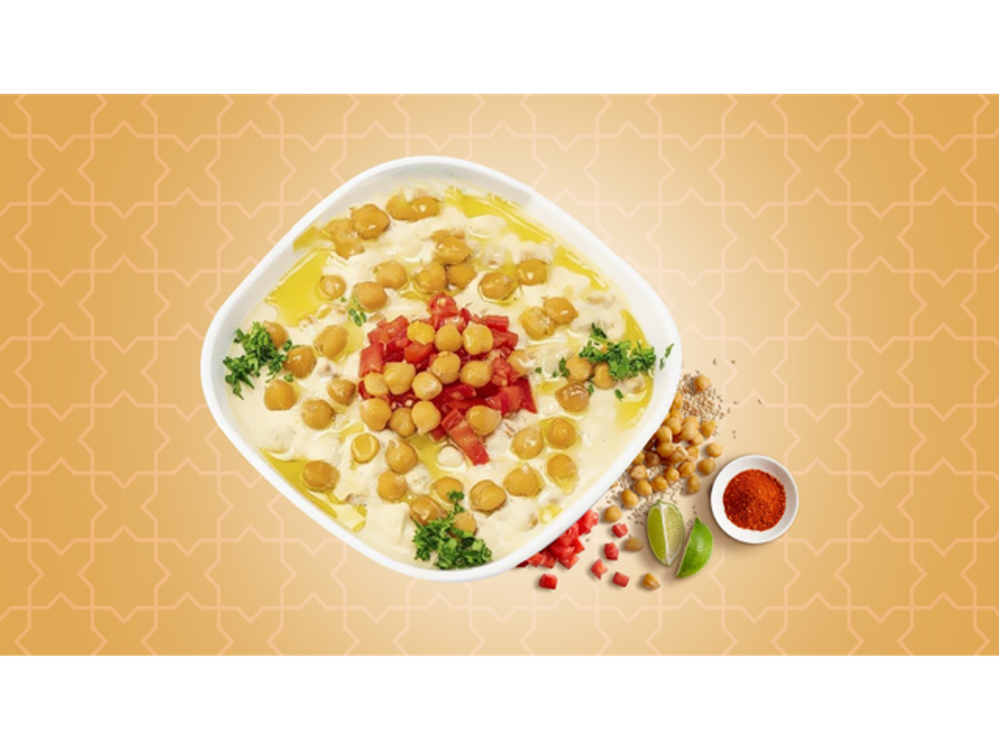 مسبحه