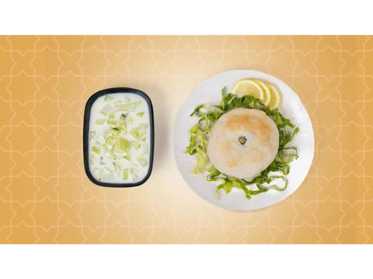 اوزي