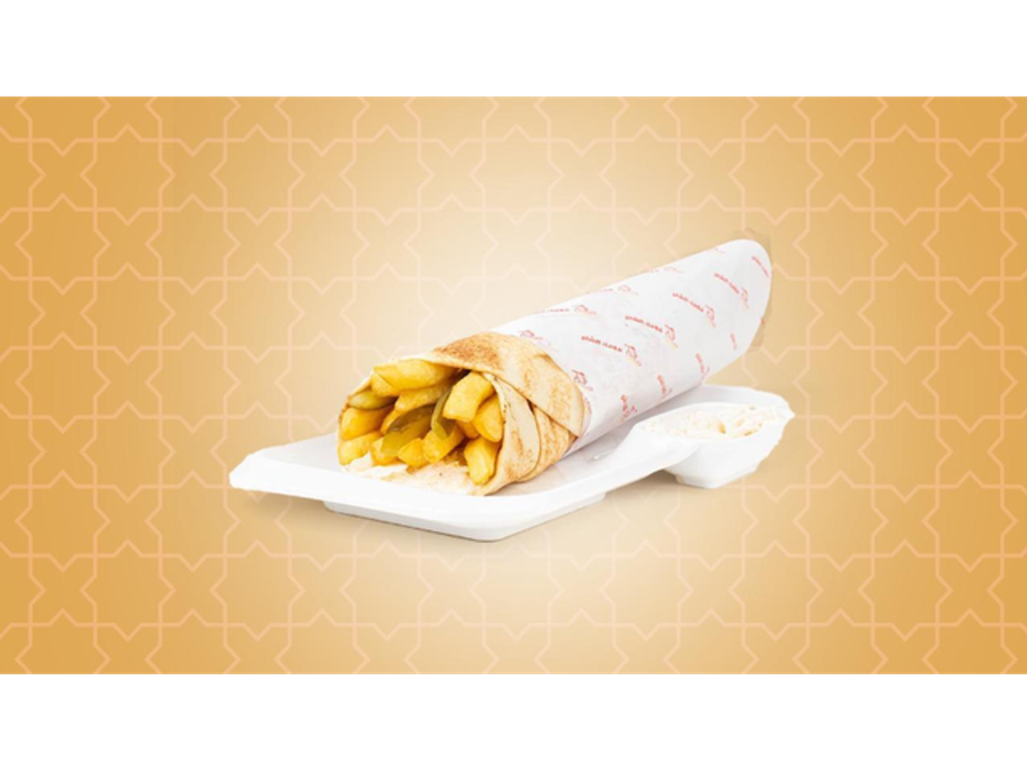 سندوتش بطاطس