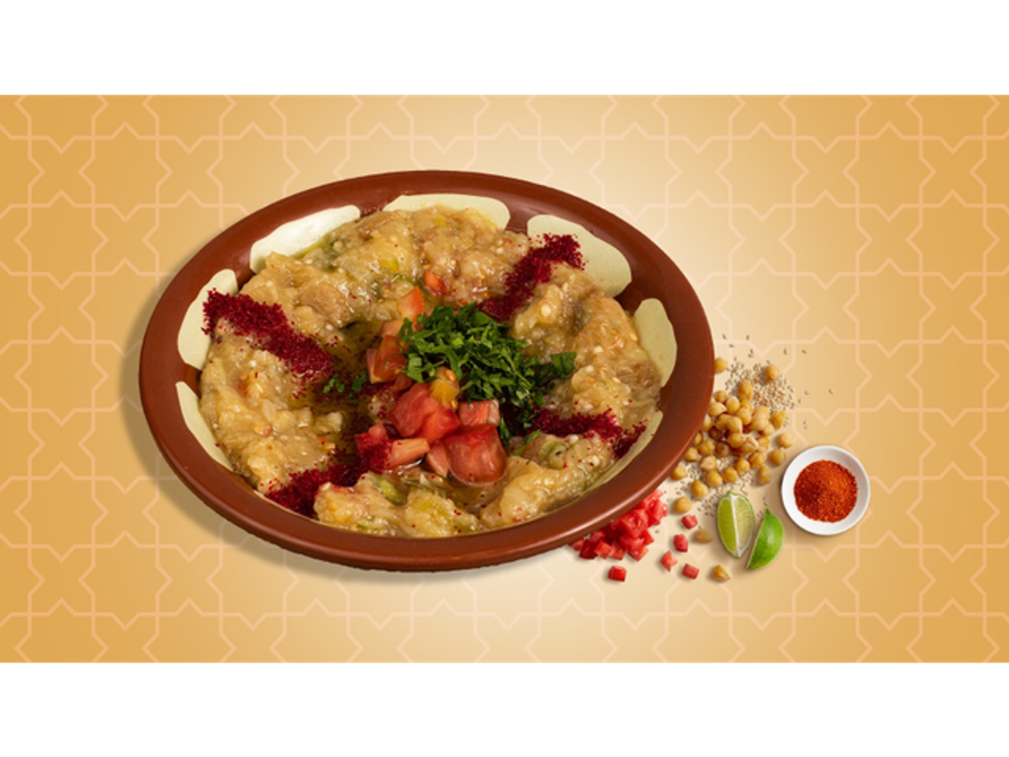 Baba Ghanoush