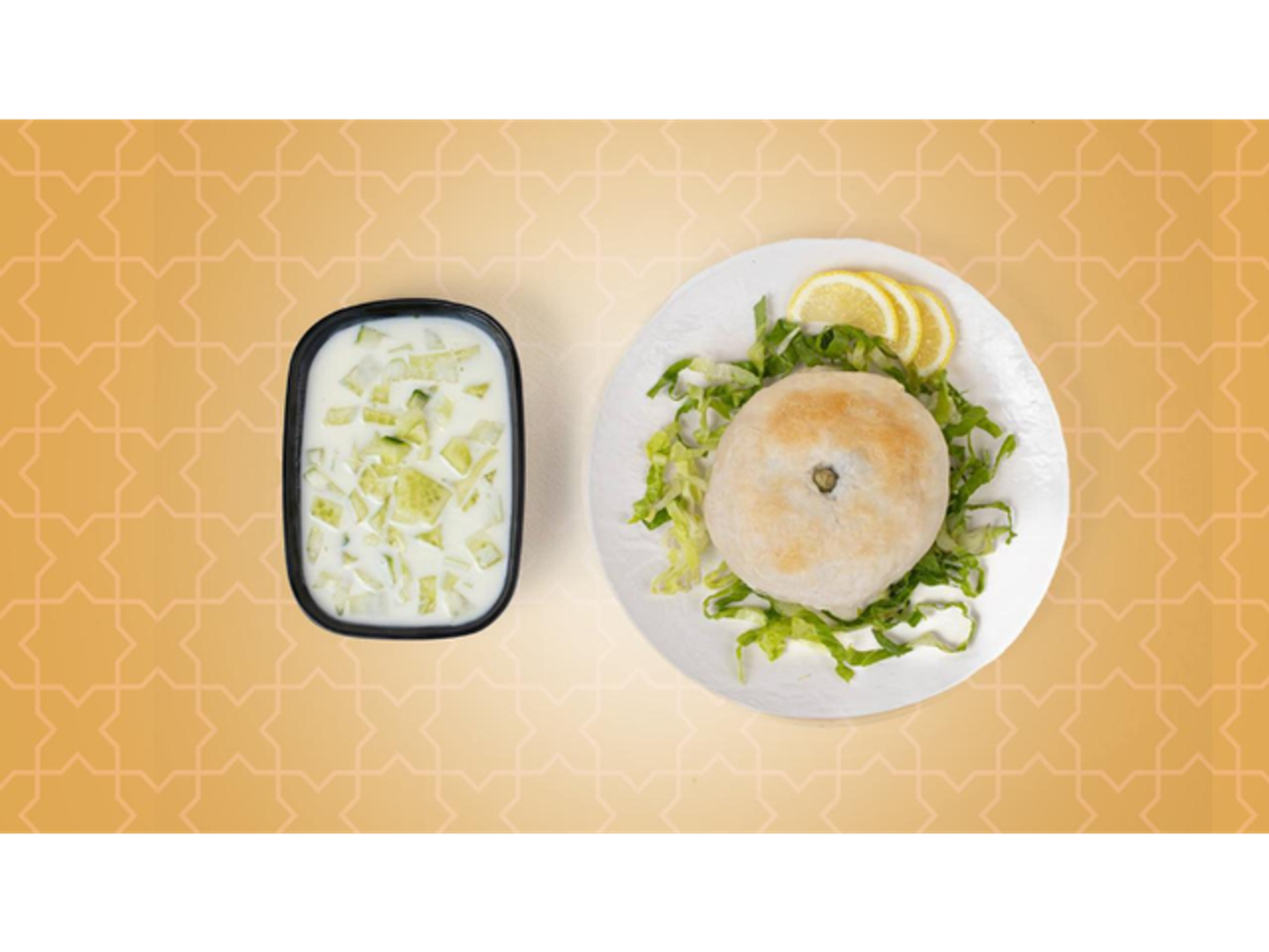 اوزي