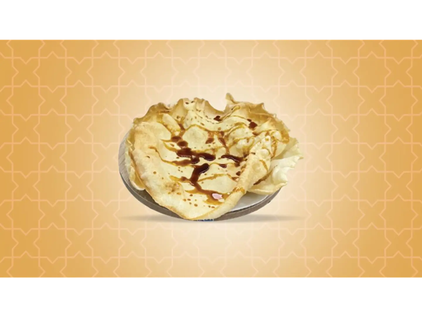 ناعم