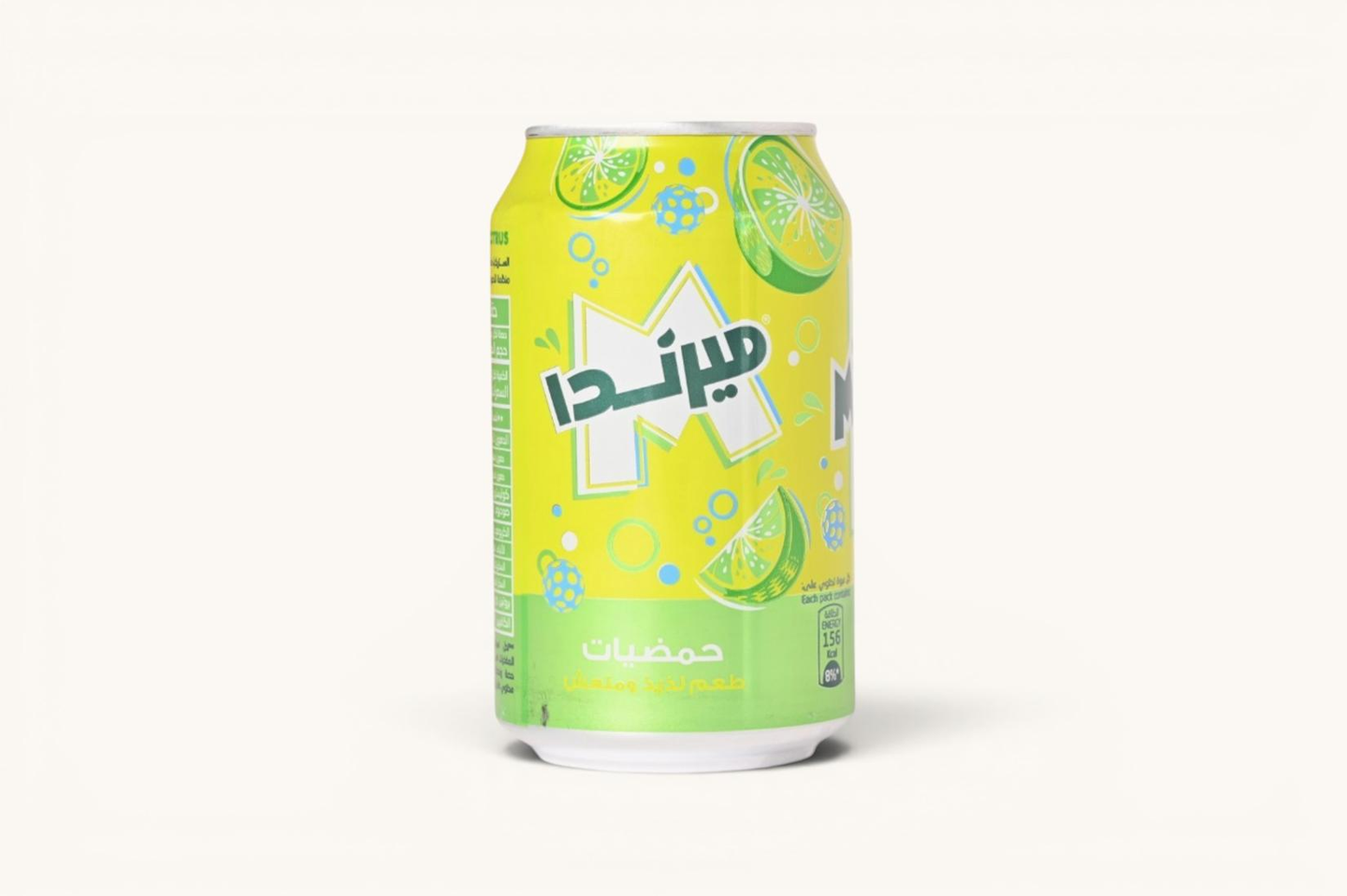 Citrus