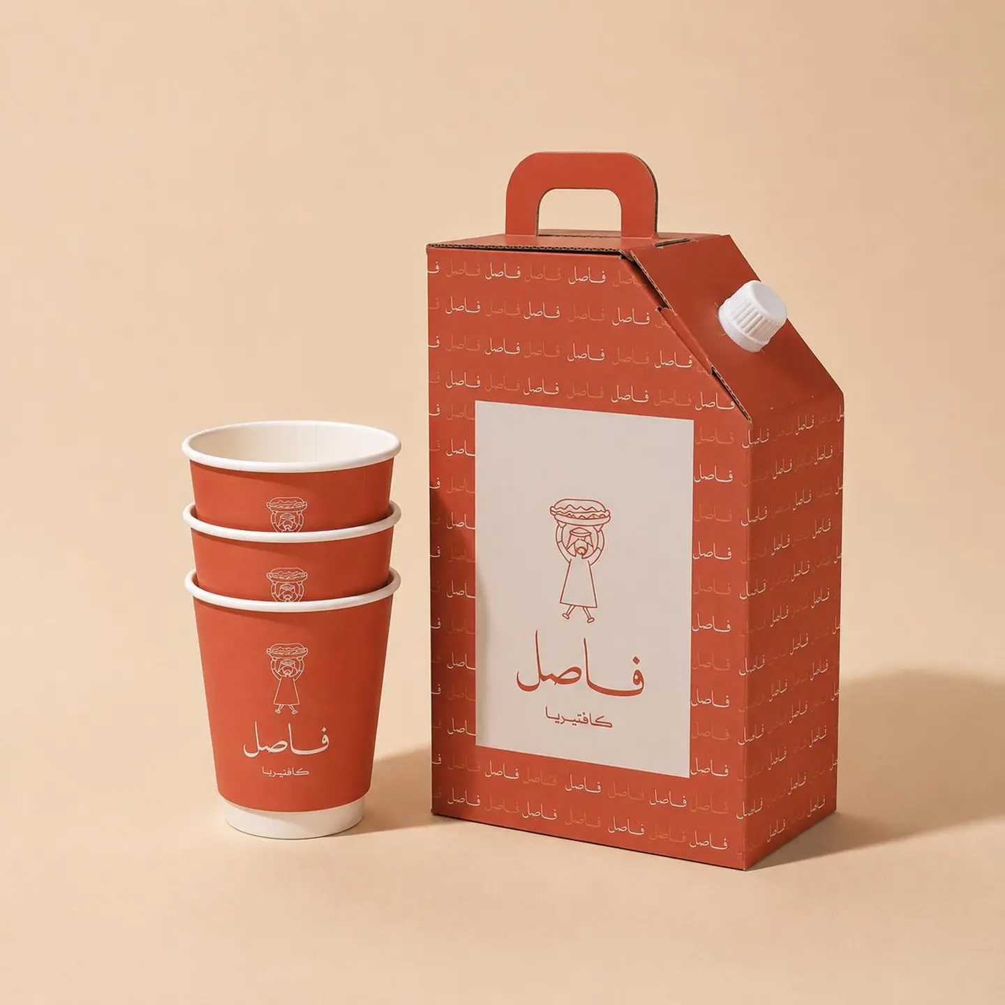 The Mahbok Tea Box