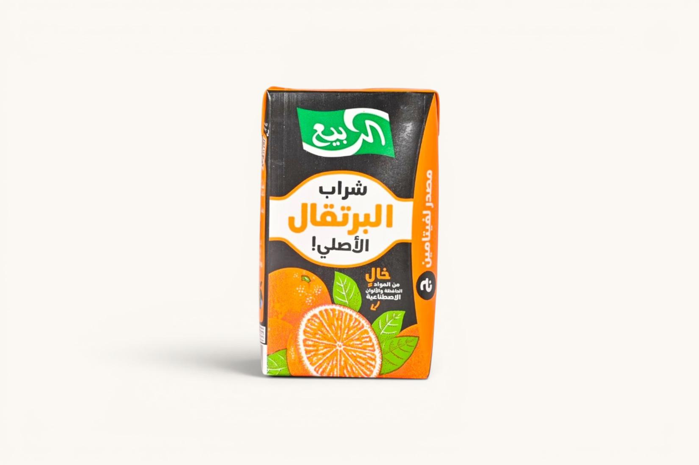 Spring Juice