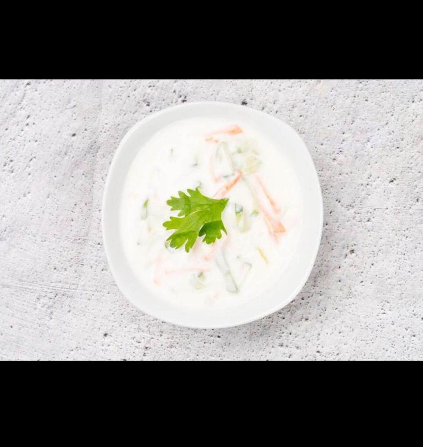 Yogurt Salad