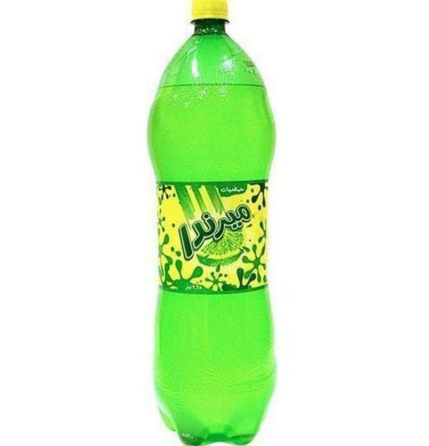 Citrus Family Size
