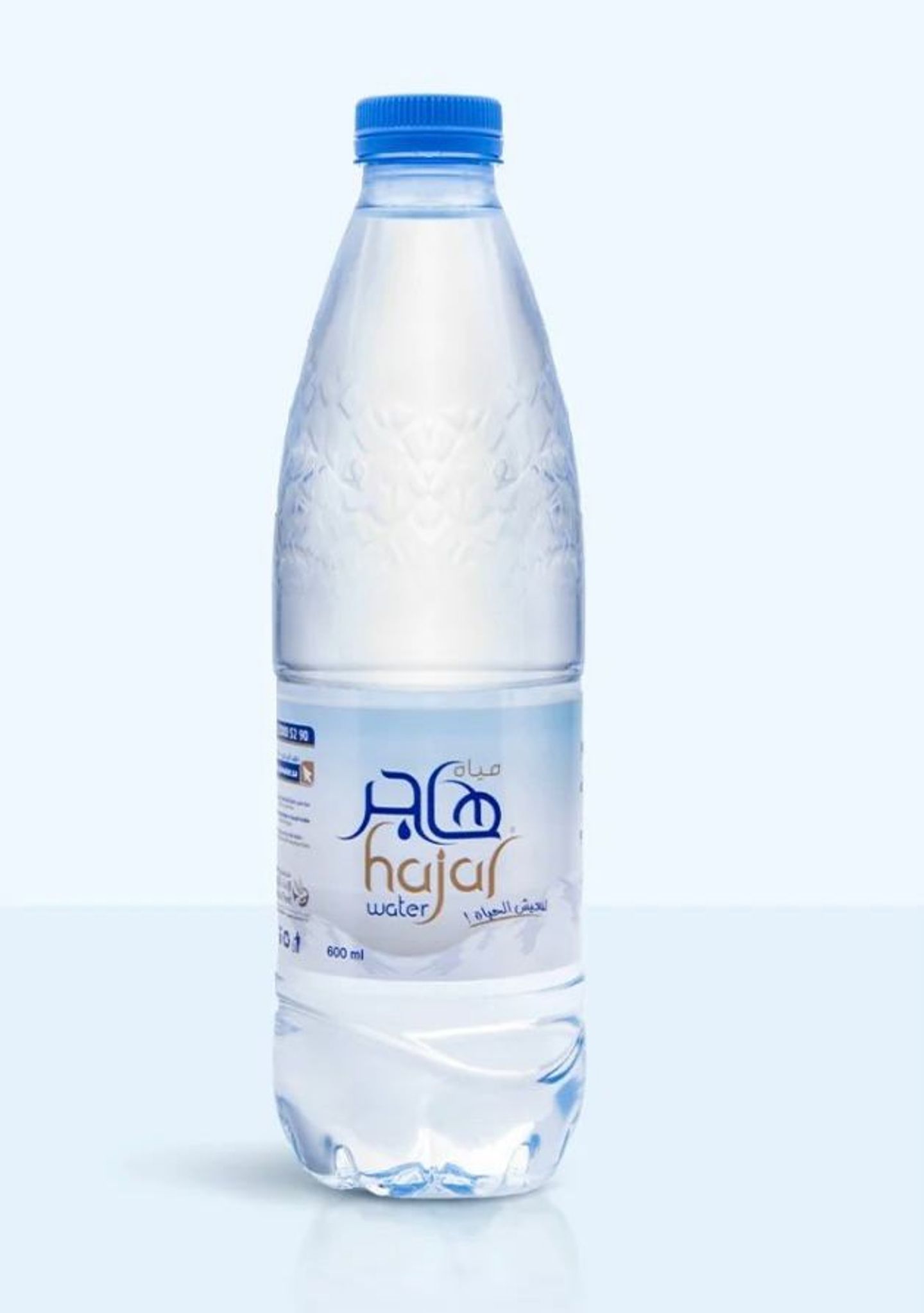 Large Water