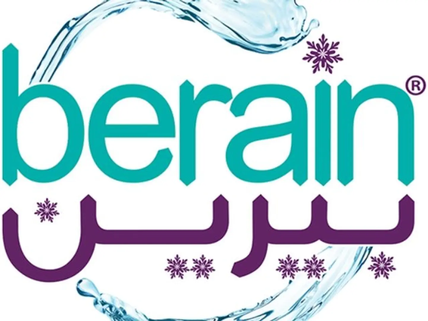 مياه