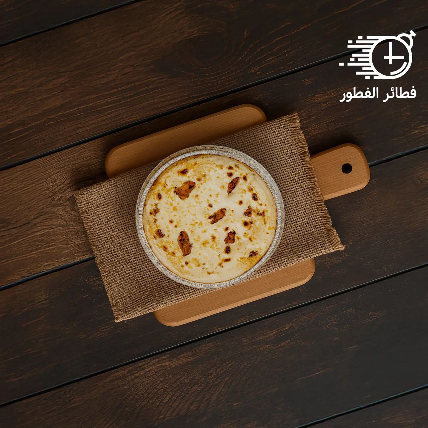 Creamy Chicken Casserole