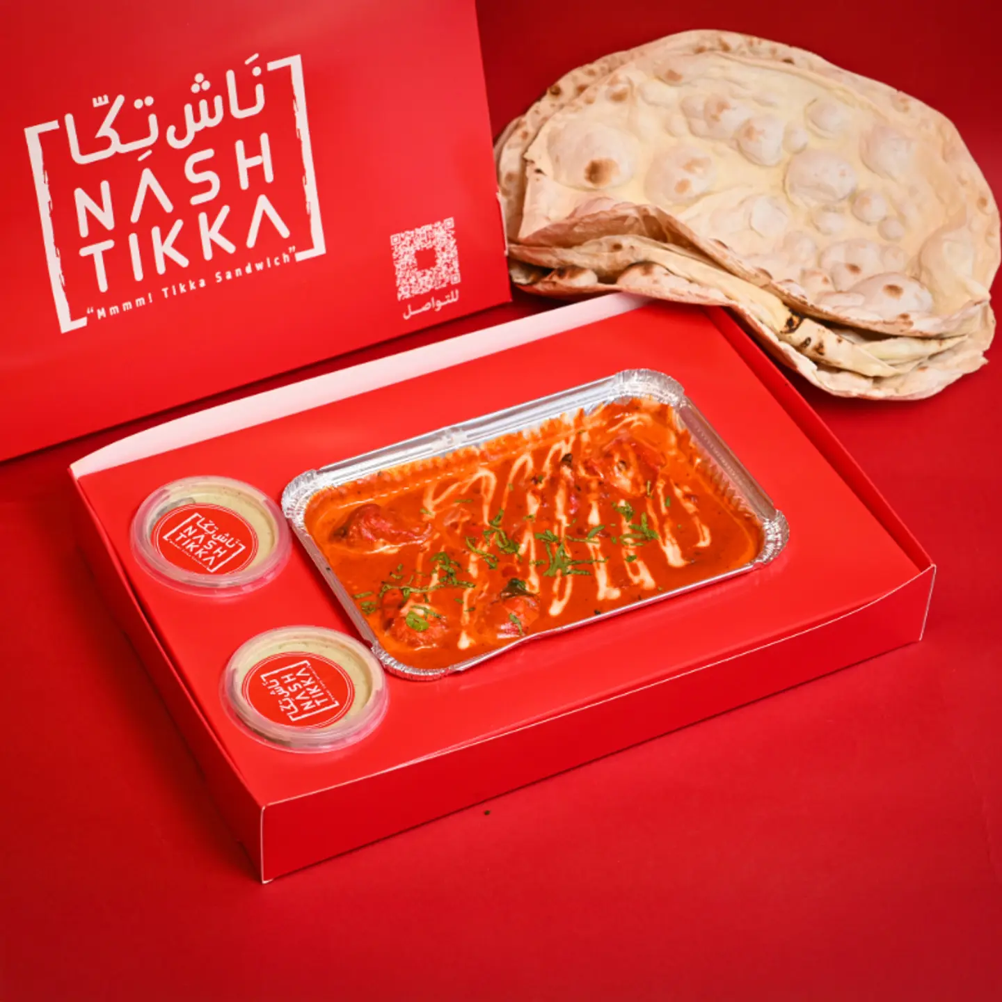 تكا ماسالا