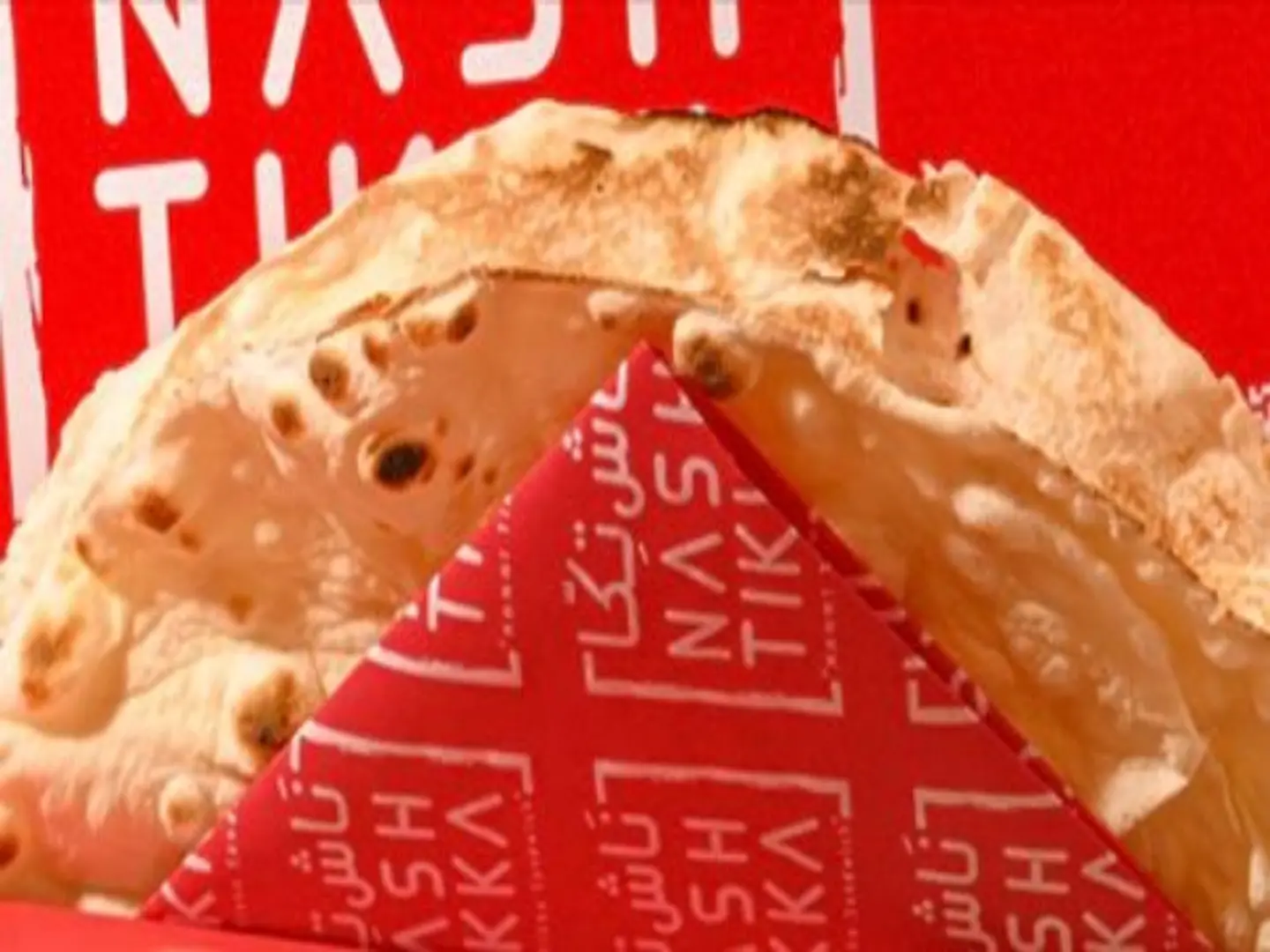 Tanoor Bread