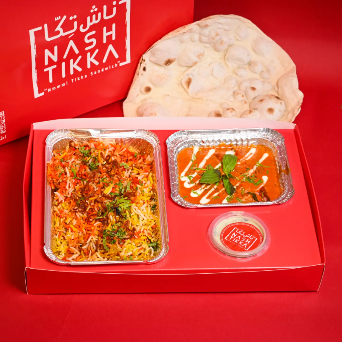 بوكس تكا ماسالا