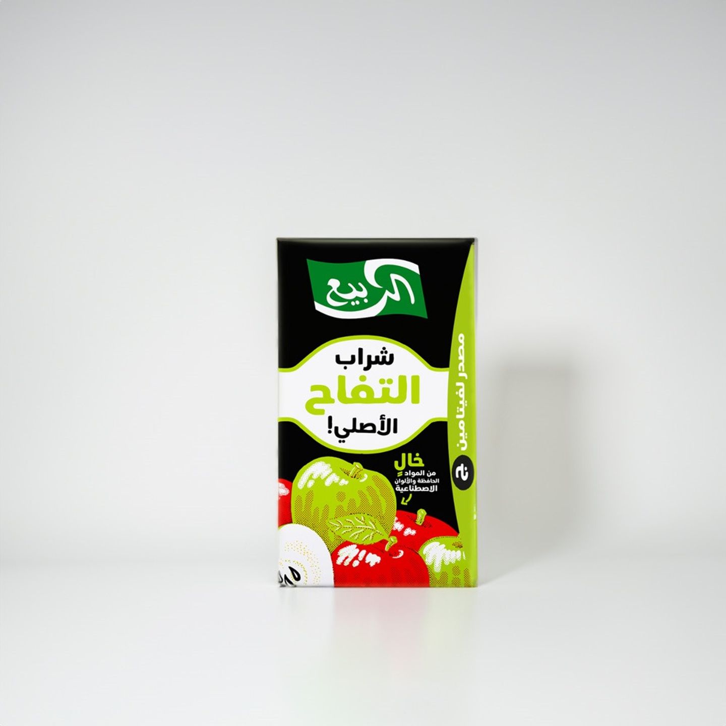 مشروب عصير - تفاح الربيع