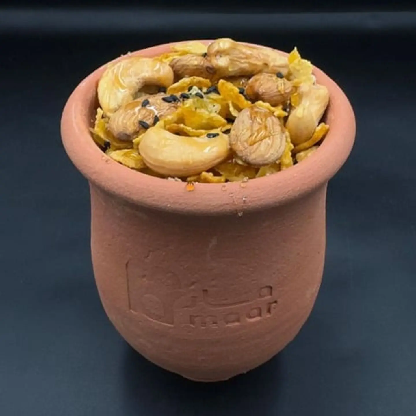 عريكة فخار