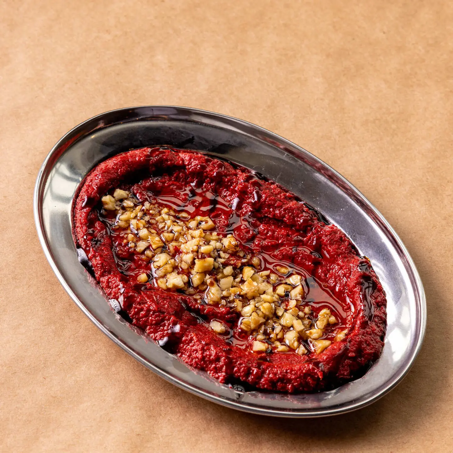 محمرة بالجوز