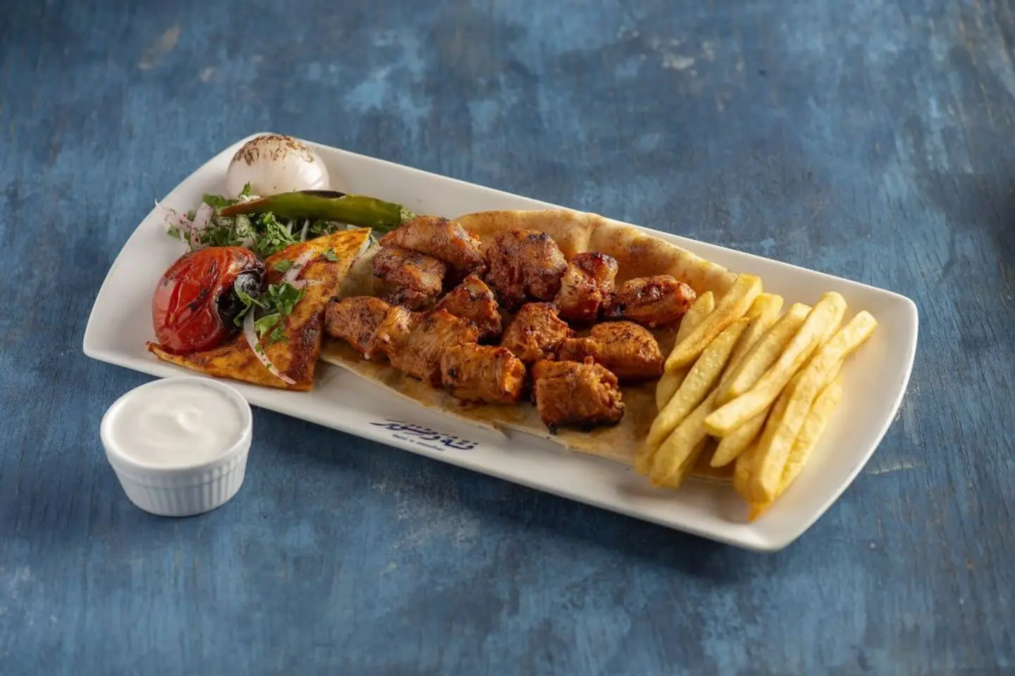 Bone In Shish Tawook