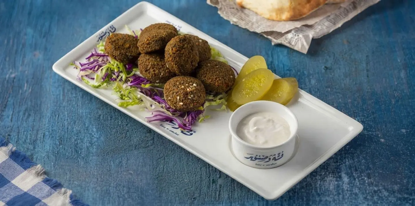فلافل