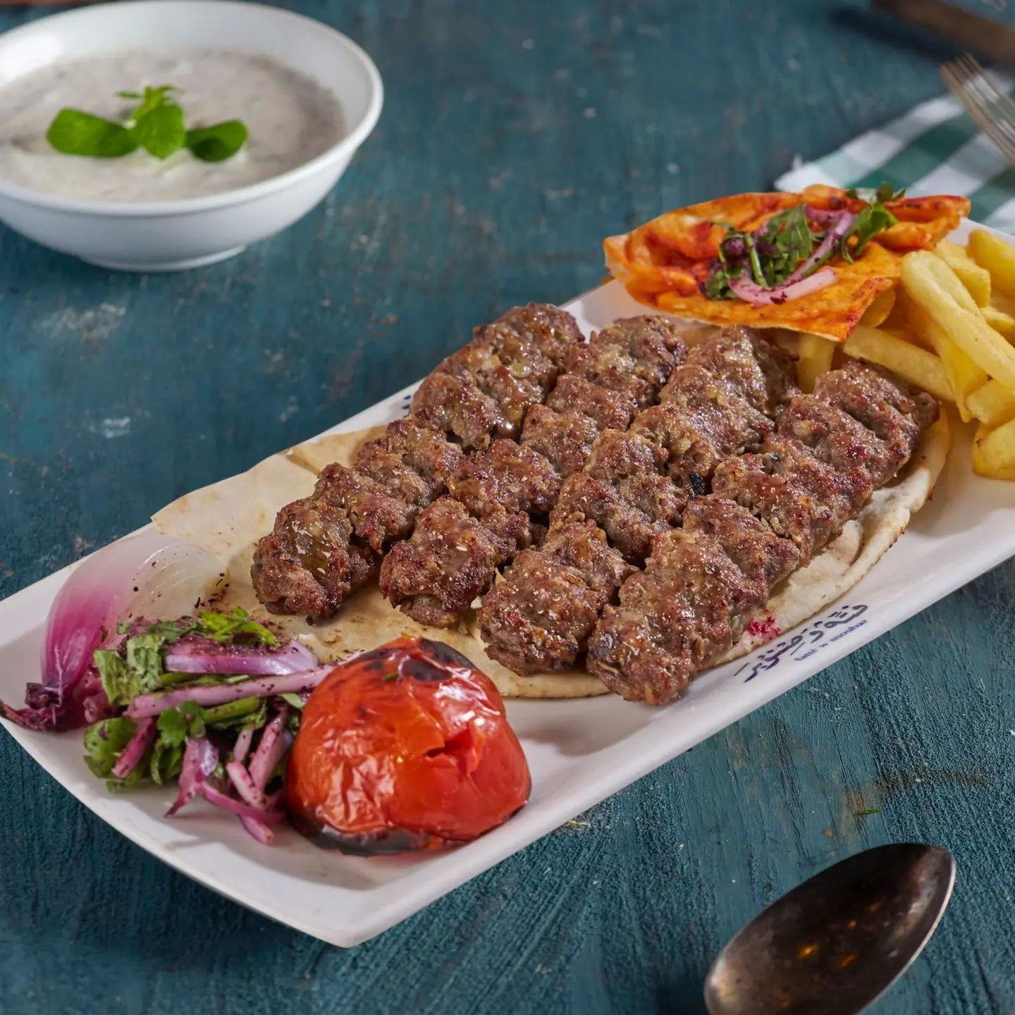 Beef Kebab