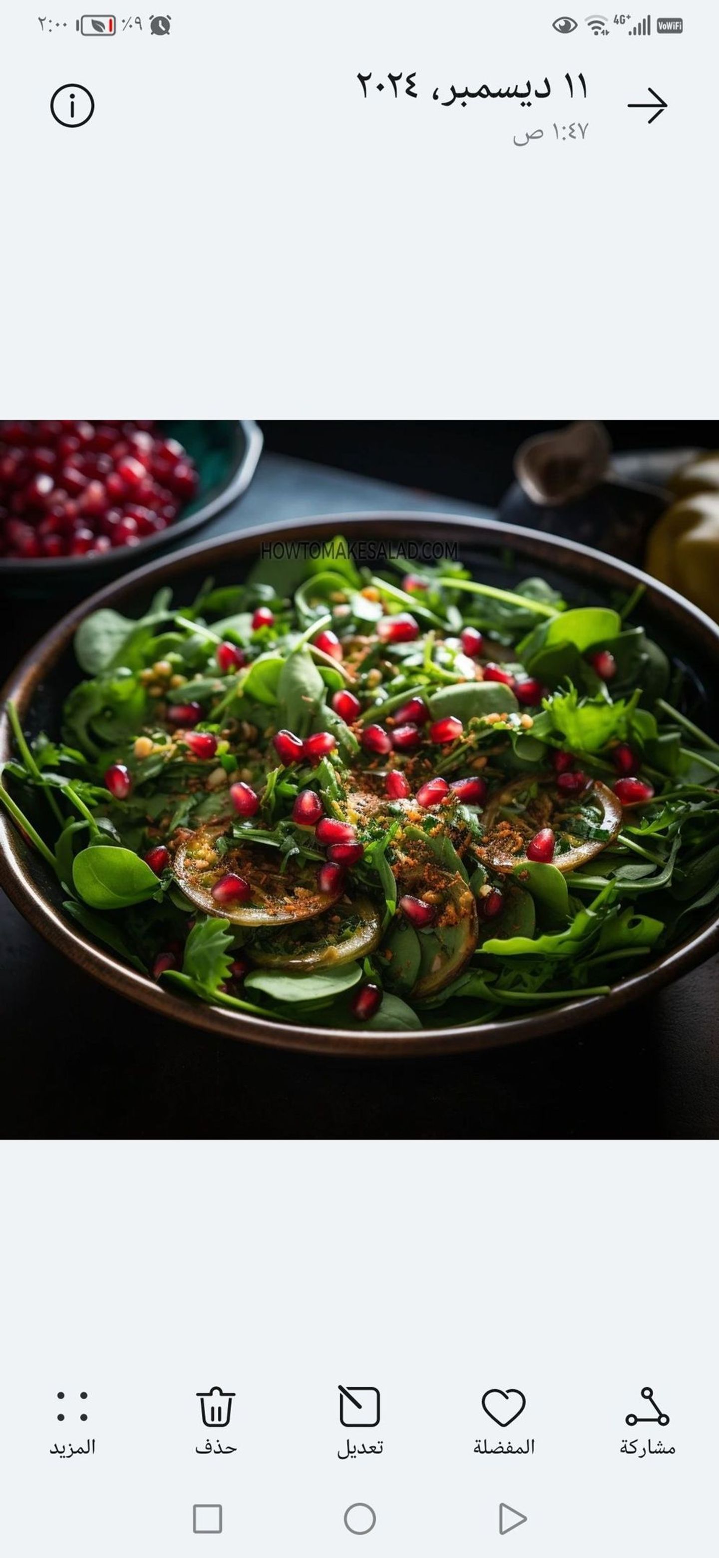 Ruculla Salad