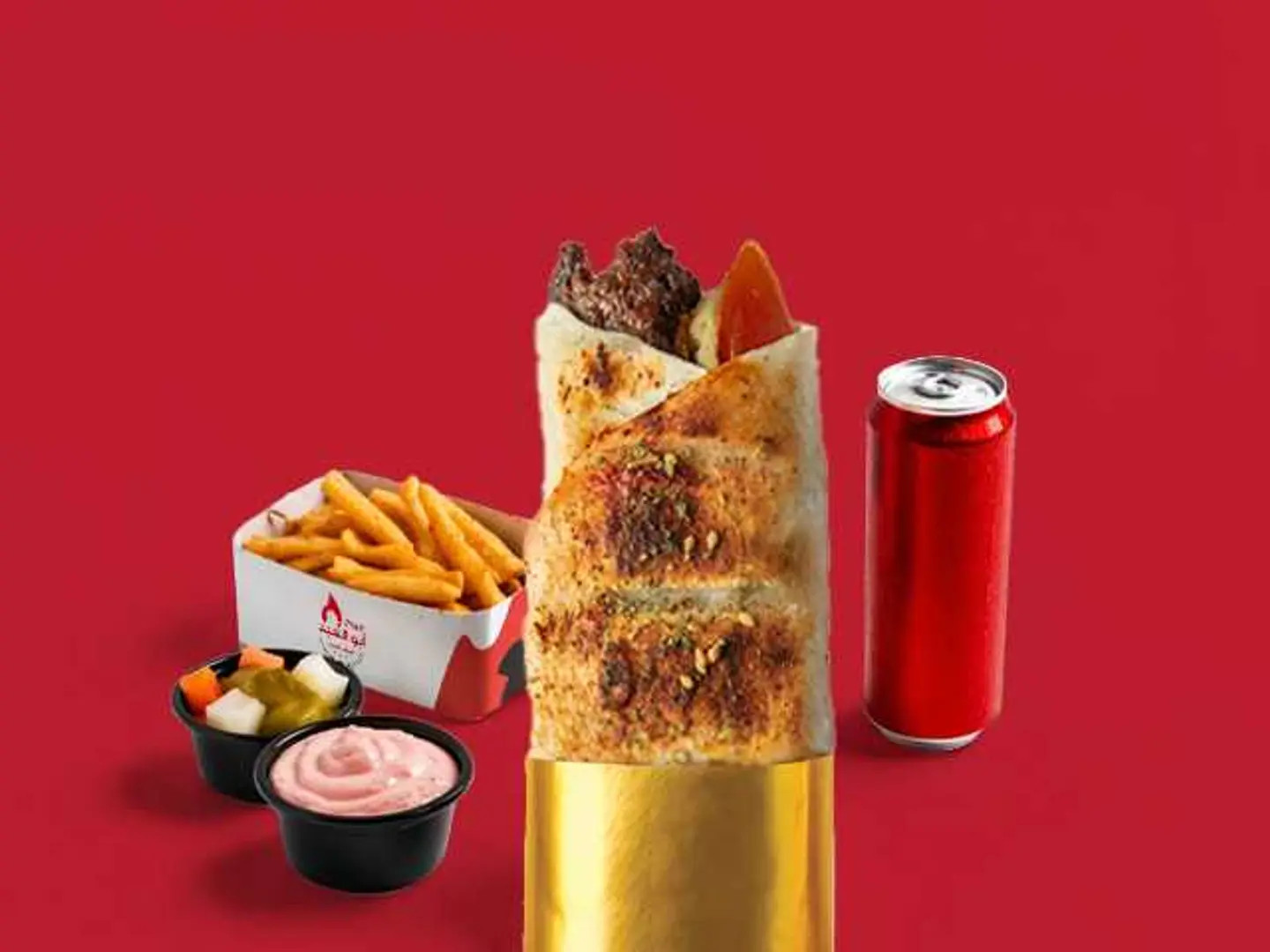 Gold Meat Kebab Meal