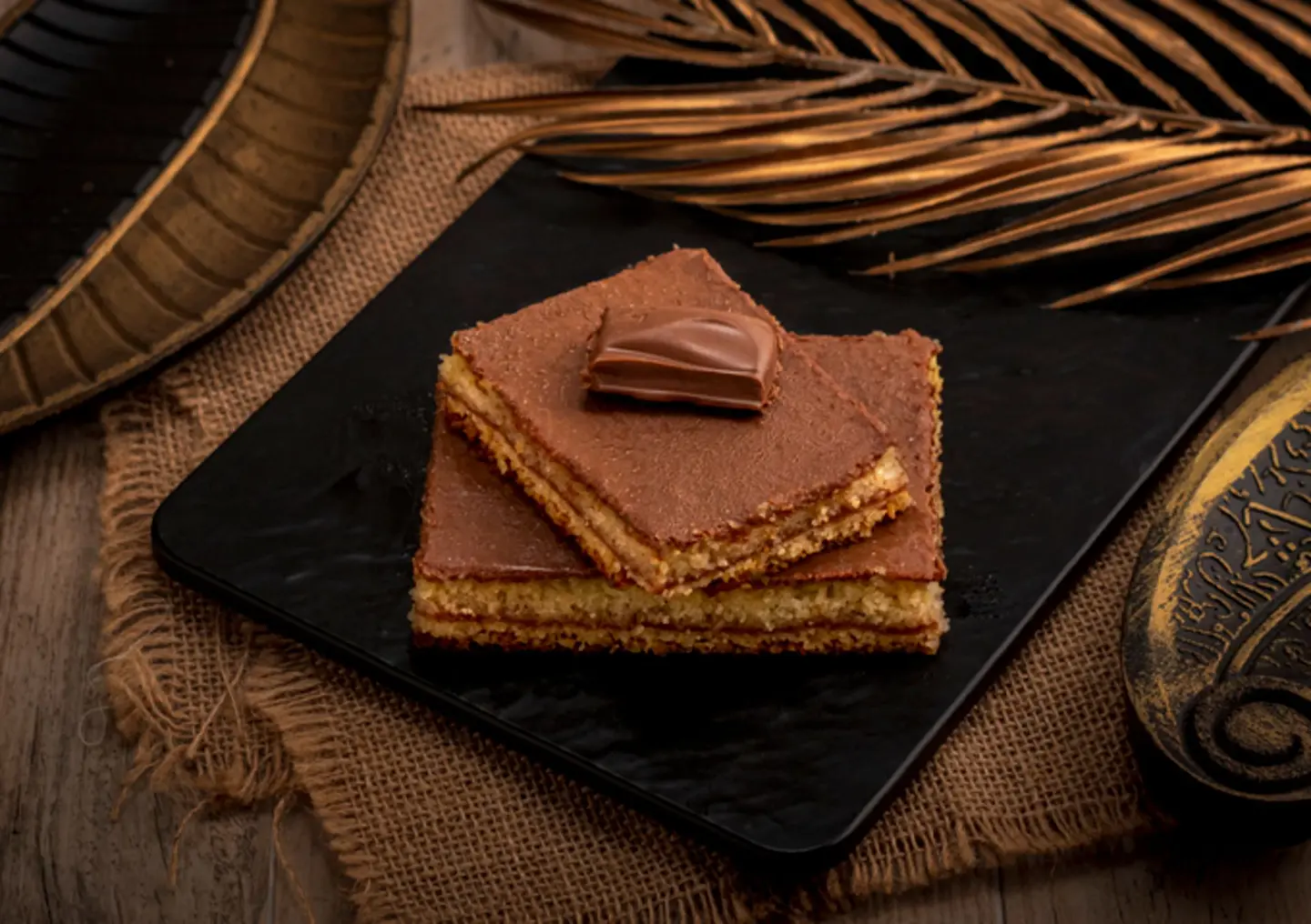 بسبوسة جالاكسي