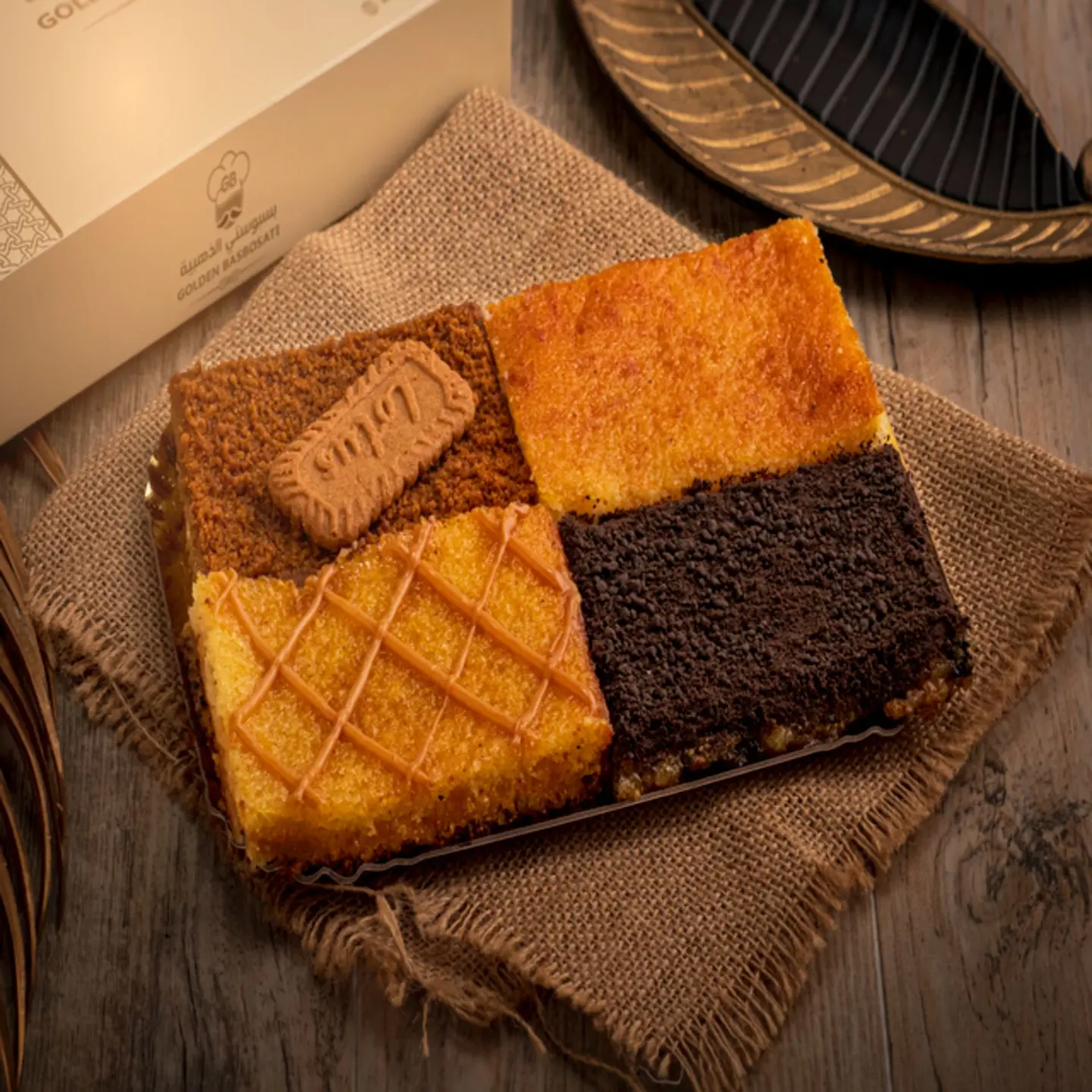 بسبوسة مشكل وسط