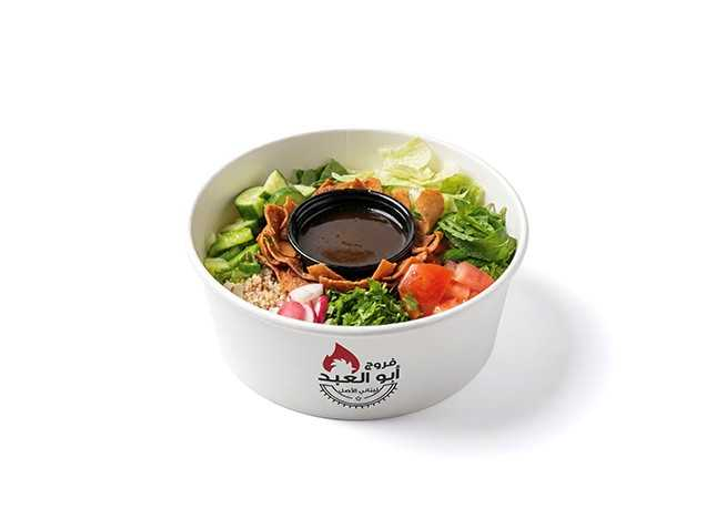 Fatola Salad