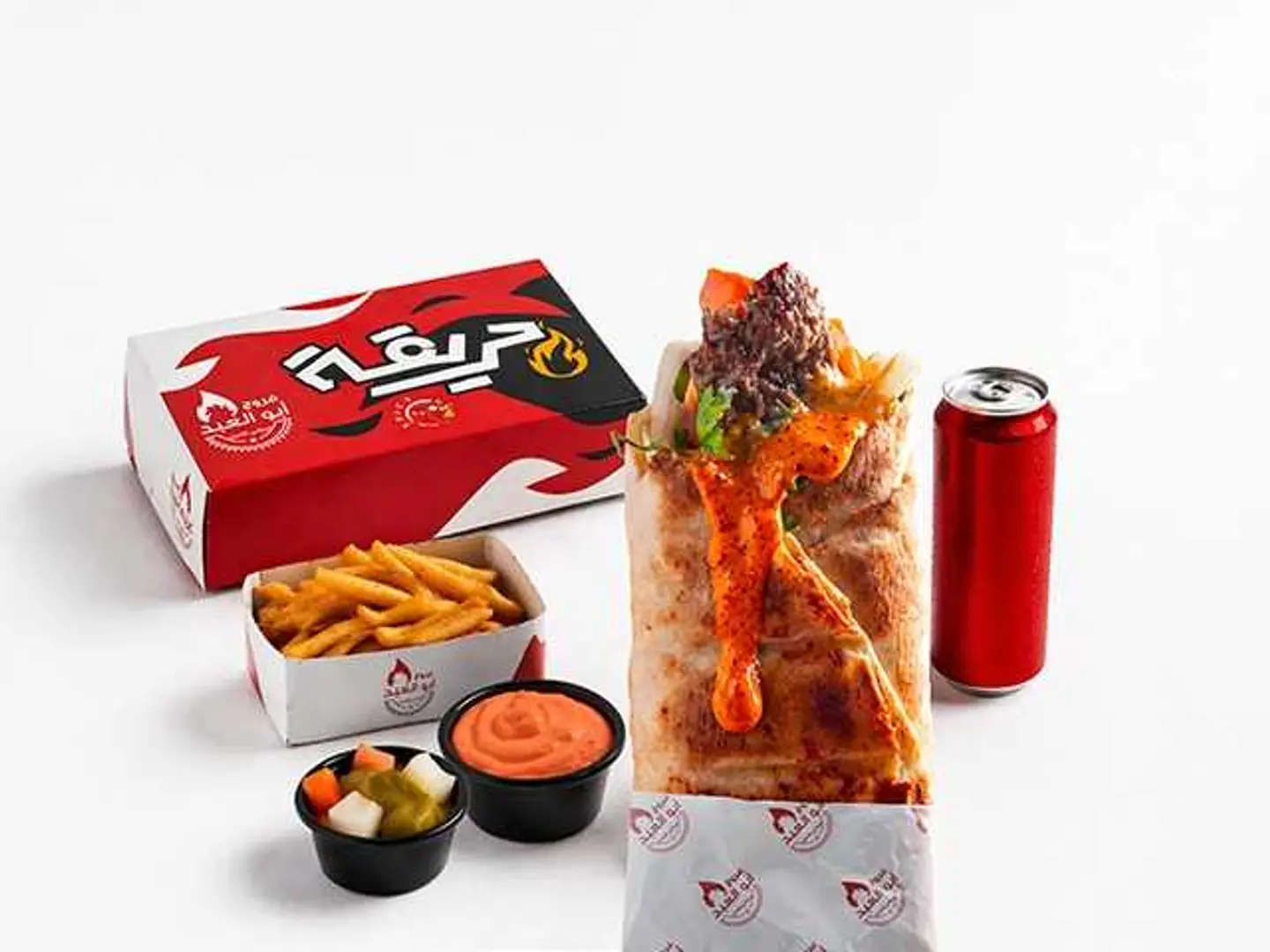 Haree2a Meat Kebab Meal