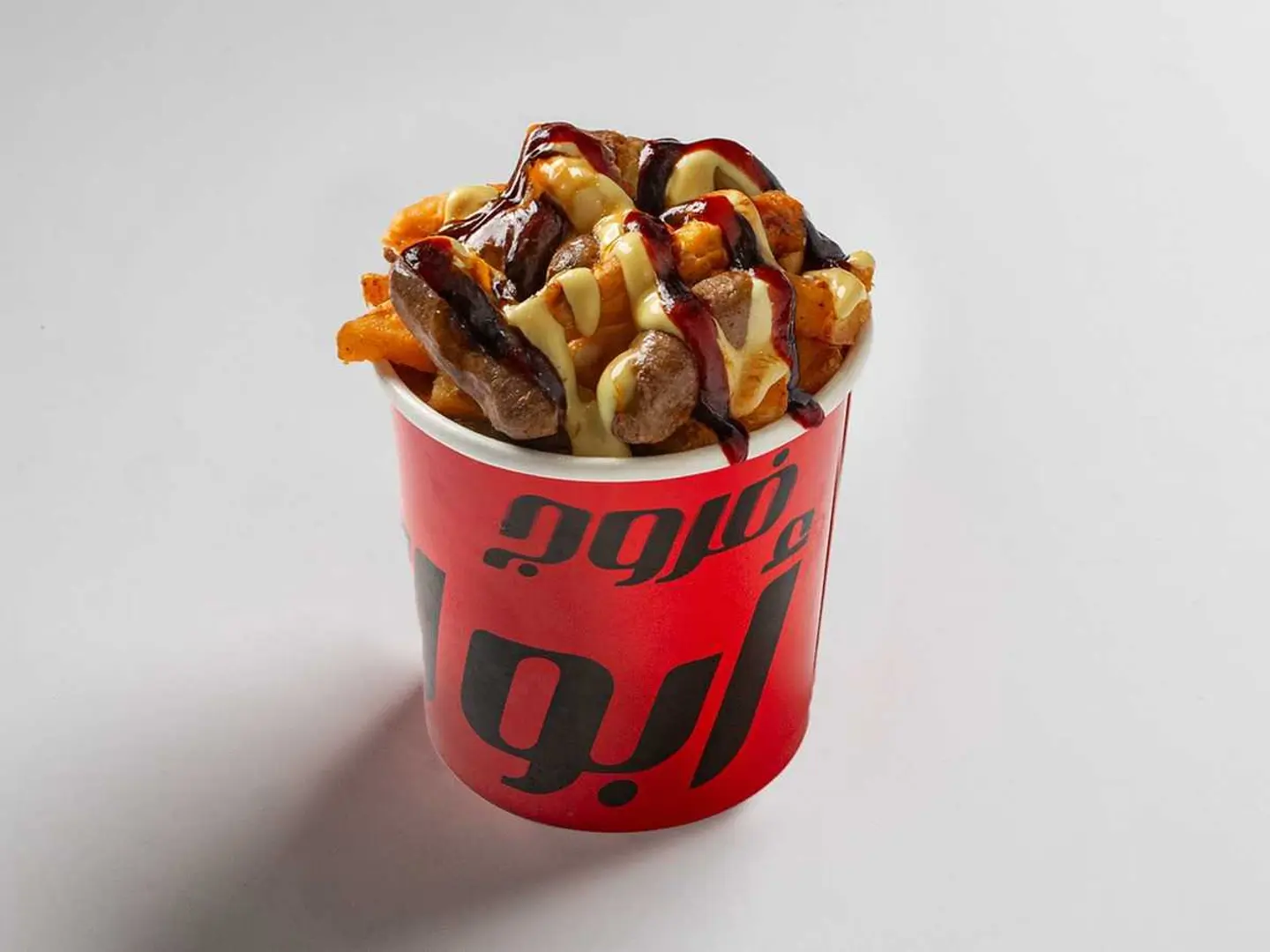 عبودي مقانق