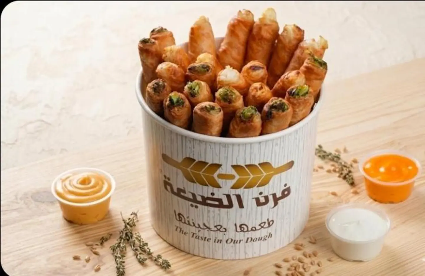 نقنقها بوريك