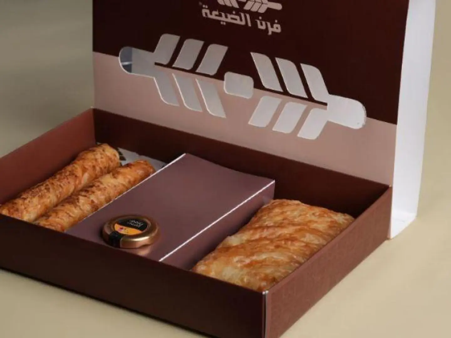 Bougatsa Classic Box