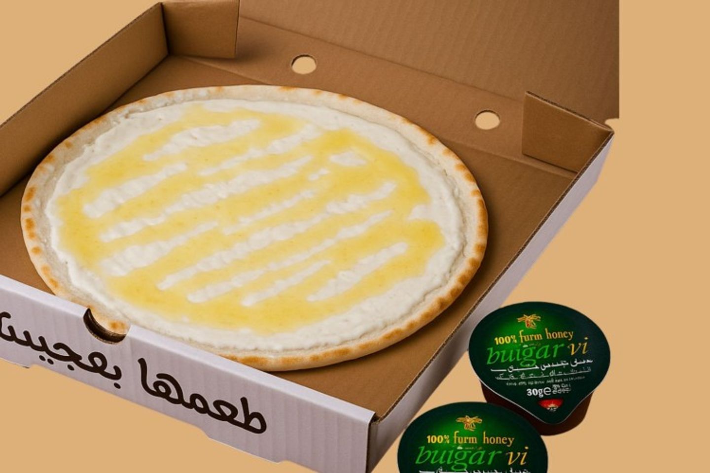 عش البلبل