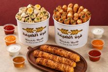 سلة العائلة