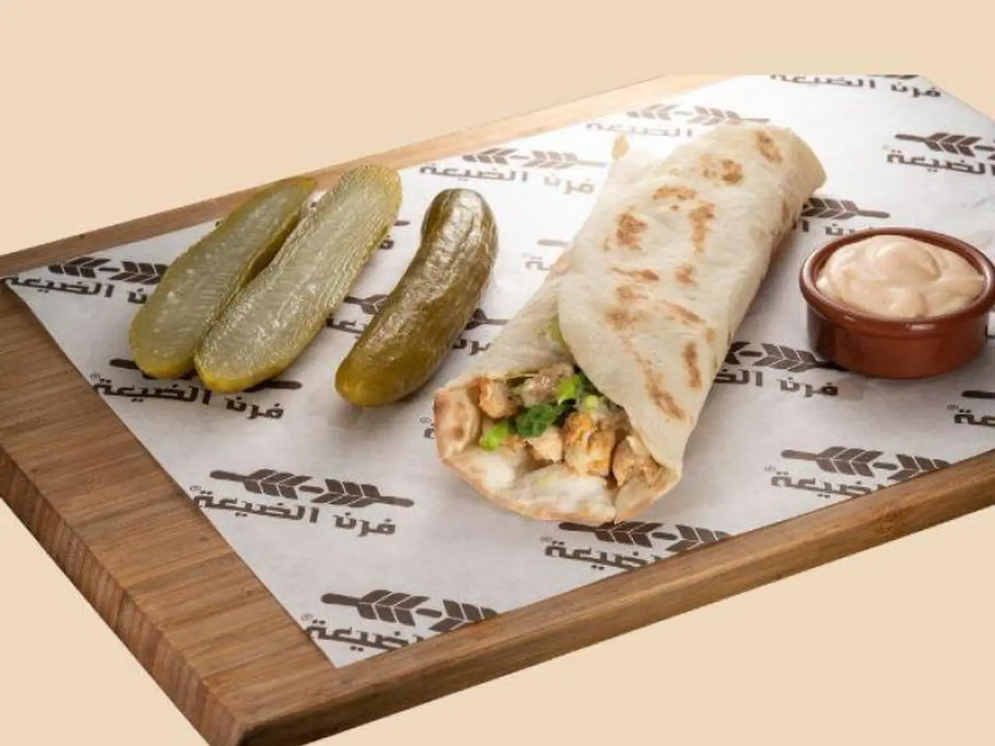 ساندوتش شاورما