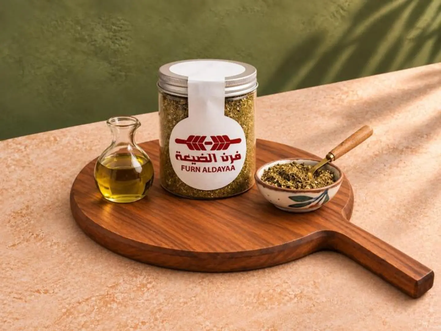 زعتر فاخر بودرة