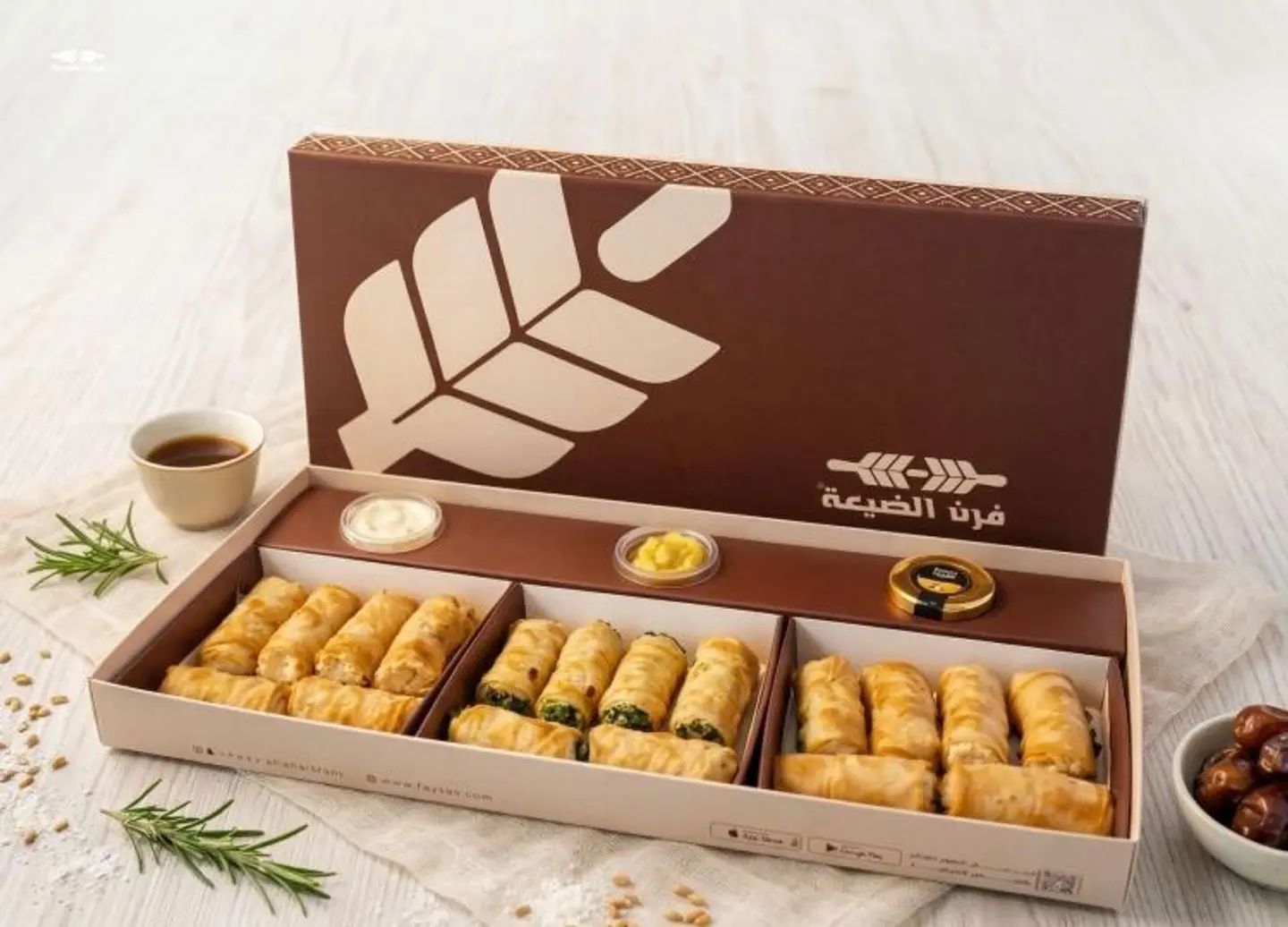 بوكس الديوانية بوريك