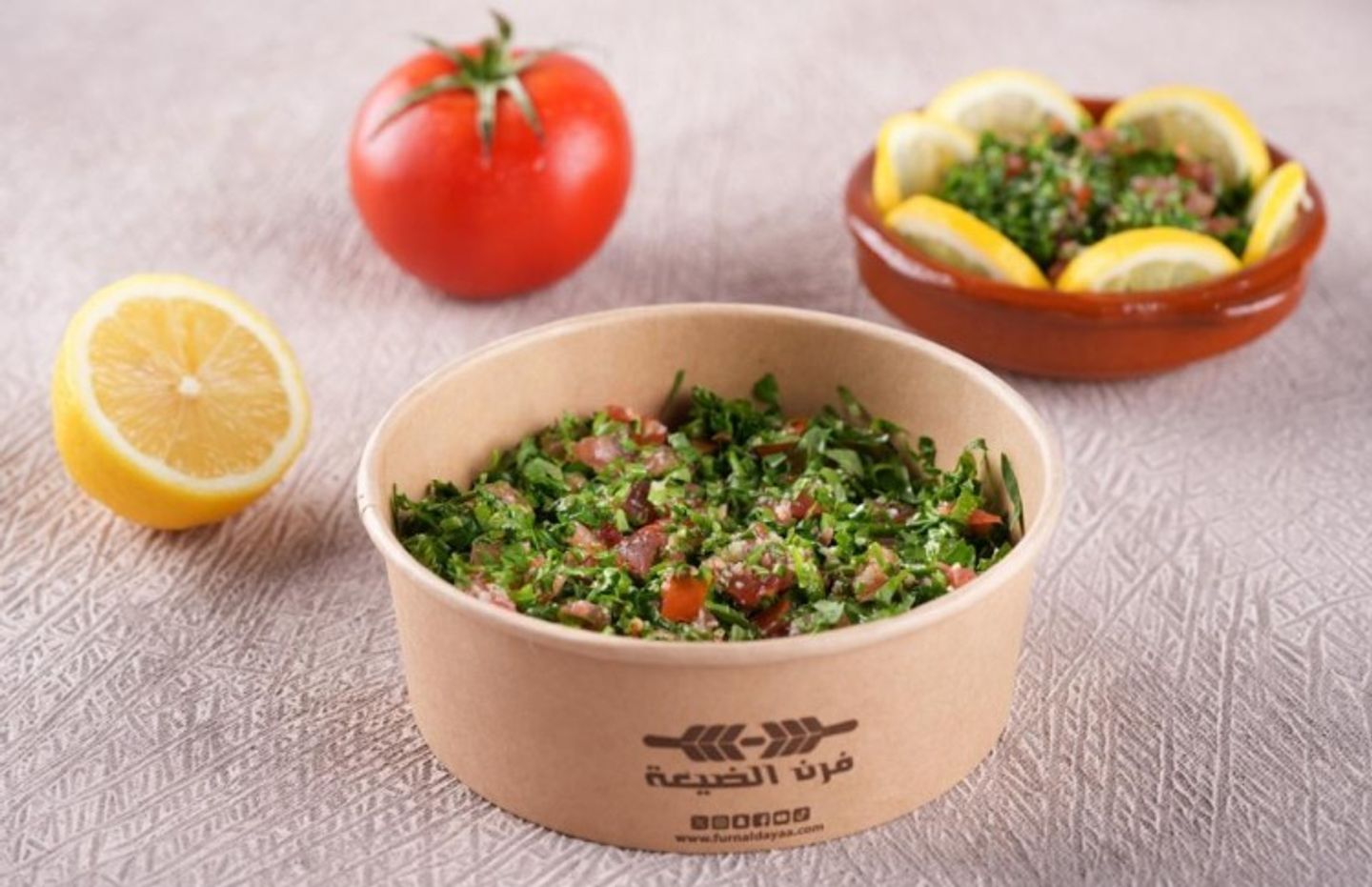 تبولة